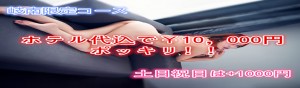 006pue53jw1f7sa038r1aj318g1us4eq_副本